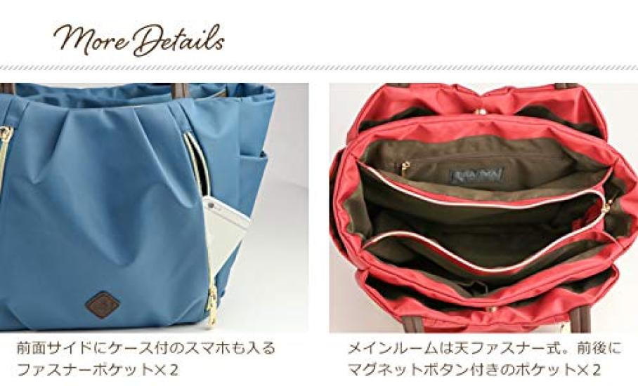 Pragma Neat Nylon-Tote-Tasche mit Falten, Leicht, Multifunktionale Tote-Tasche (blau)