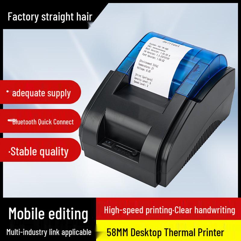 58mm Thermal Receipt Printer, Bluetooth & USB, No-Ink, Compact Ticket & Cash Register Printer USB Desktop Version