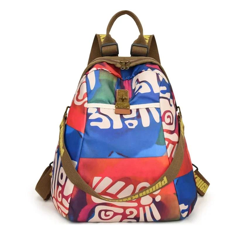 

Рюкзак в этническом стиле, модный, большой емкости, сумка для отдыха и путешествий, рюкзак для поездок на работу