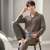 Pajamas Men'S Spring And Autumn Pure Cotton Long-Sleeved Thin Four-Season Cool Cotton Spring And Summer Can Wear Large-Size Loungewear Suit