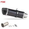 51mm Motorcycle Exhaust Muffler Pipe Escape Moto With DB Killer for Z1000 Z900 GSR600 FZ6N R1 R6 R3