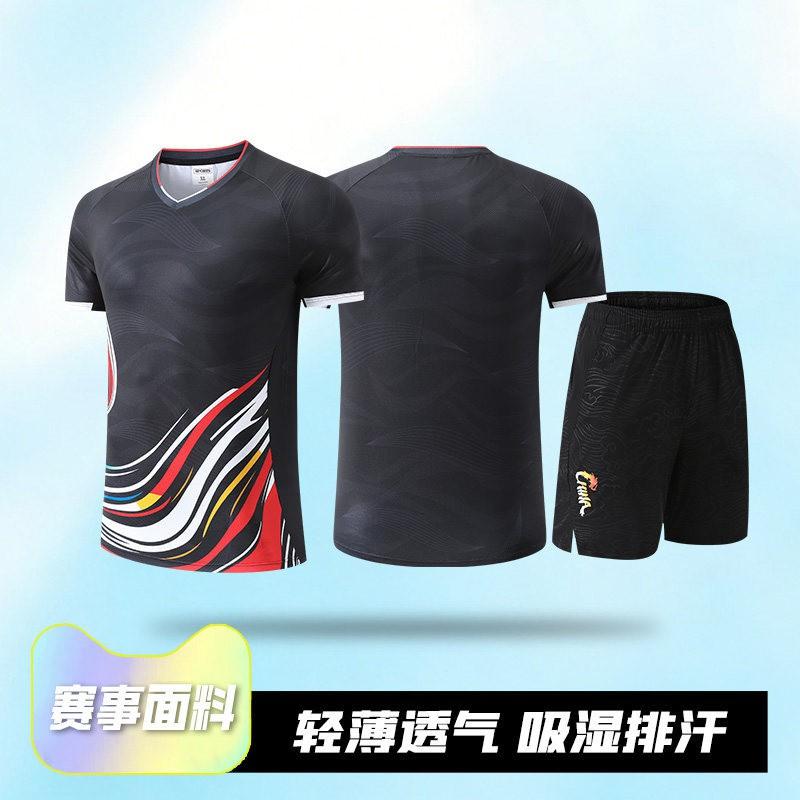 Men Women Table Tennis Uniform Set Training Competition Sportswear Breathable Quick Dry Athletic Wear Team Sports