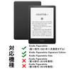 Miimall Kindle Paperwhite November 2021 Kindle Paperwhite 11 Smart Magnetic PU Business Kindle Paperwhite 2021 Case (11th Generation, Model) Case,