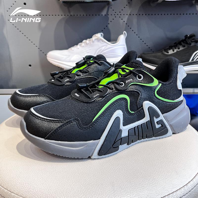 Li Ning Comfortable Versatile Fashion Kids Casual Shoes Kids Casual Shoes Black YKCU266-5