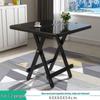 Lilang Black Wood Grain Folding Square Table Set