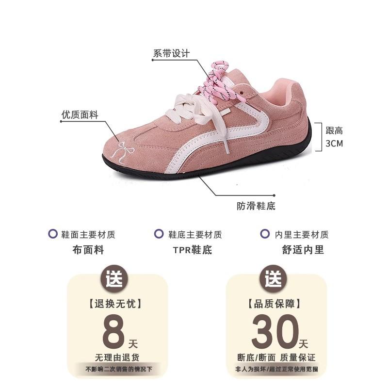 Retro flat shoes 2025 new summer fashion breathable versatile board shoes casual soft sole women's sports training shoes