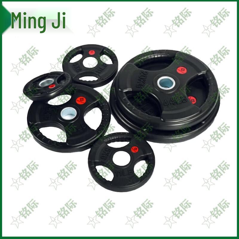 Mingji Rubber Coated Cast Iron Barbell Plates