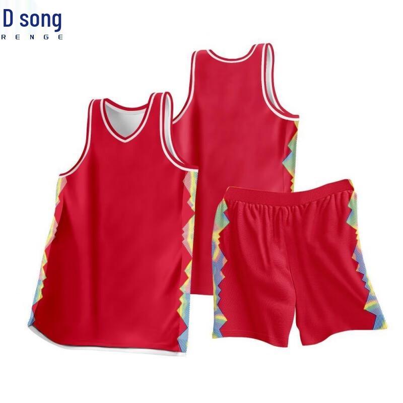 

Unisex Basketball Jersey & Shorts Set M