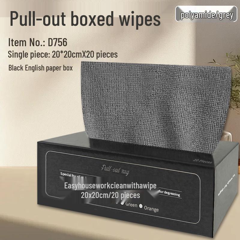 Thickened Disposable Kitchen Rags - Non-Stick Oil Wiping Cloths