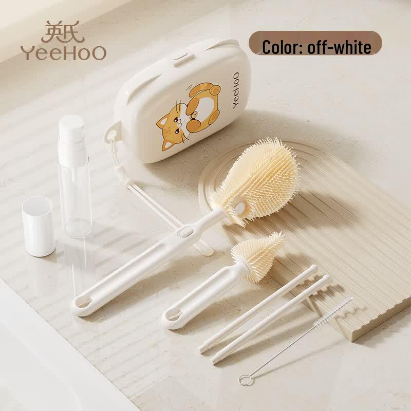 YEEHOO Portable Baby Bottle Cleaning Set