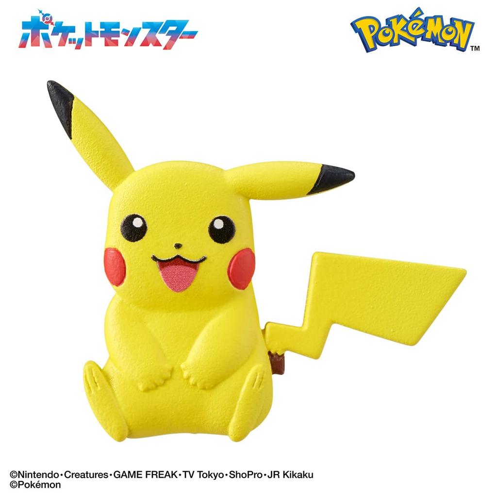 Pokemon Surprise Bath Bomb - Grassland Adventure Theme for Ages 3+