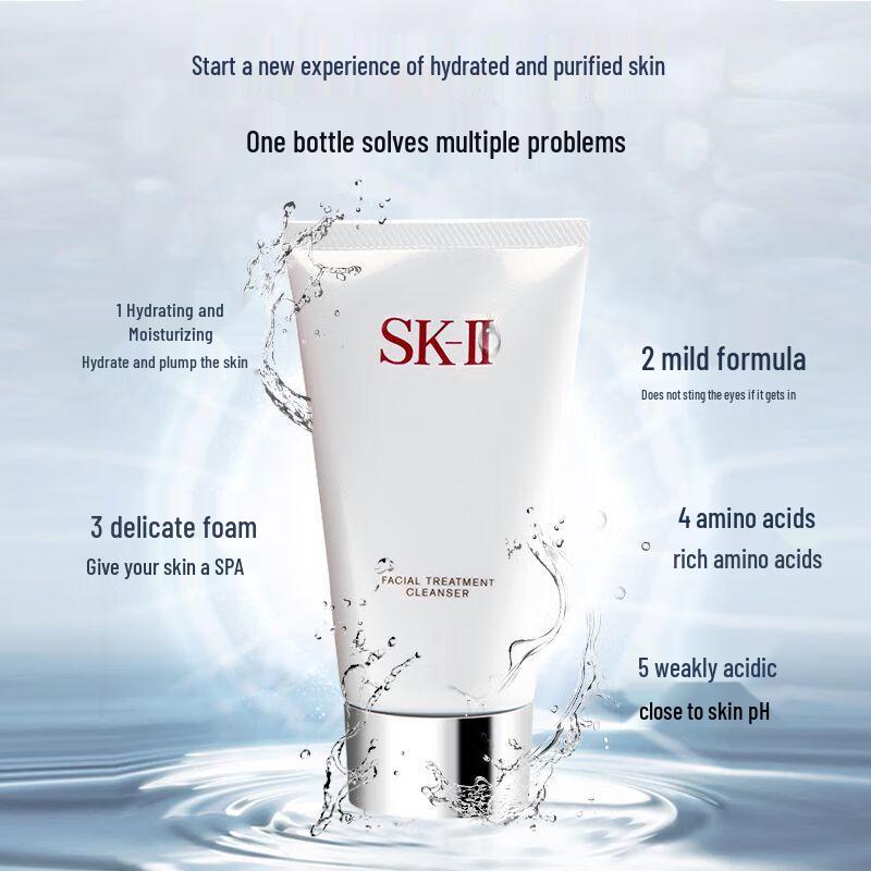 SK-II Sanfte Gesichtsbehandlung Reinigungscreme