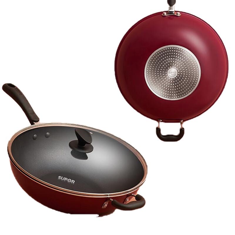 

SUPOR 34cm Ceramic Non-stick Wok with Lid