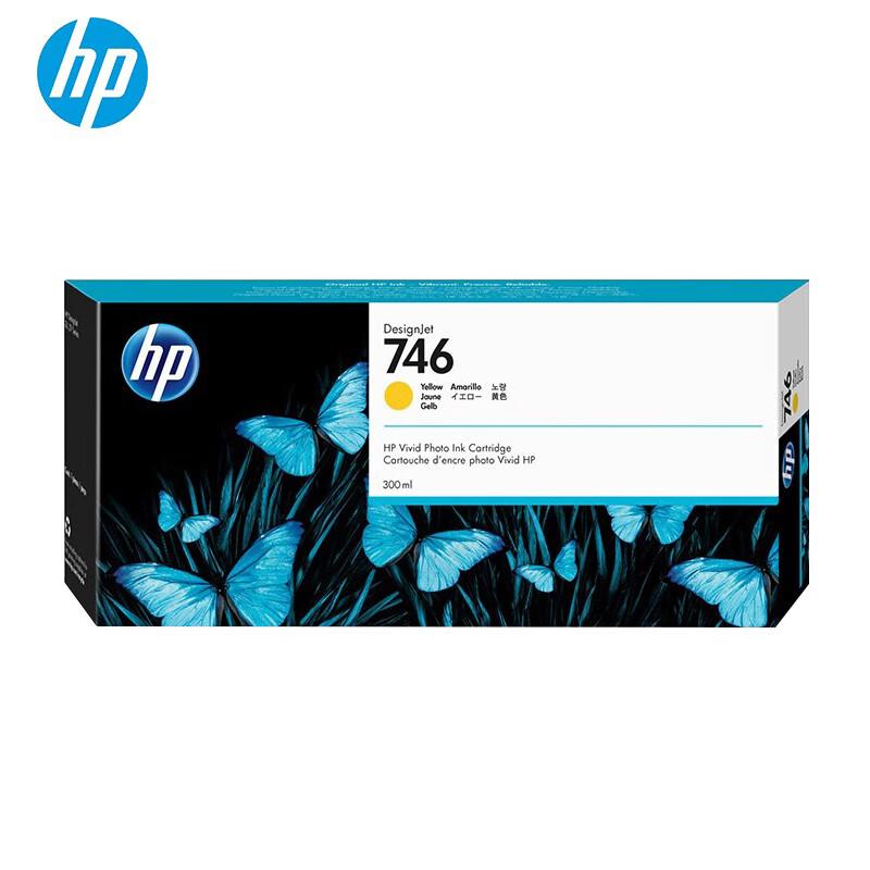 HP 746 Original Ink Cartridge for DesignJet Z6/Z9