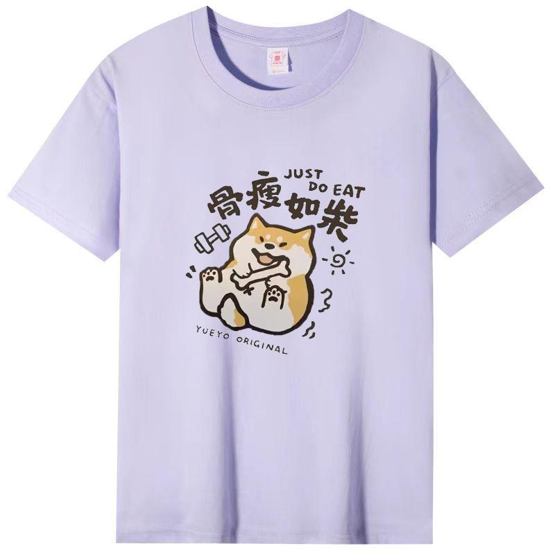 Cotton Round Neck Short Sleeve T-shirt Women's Spring and Fall Printing Loose T-shirt