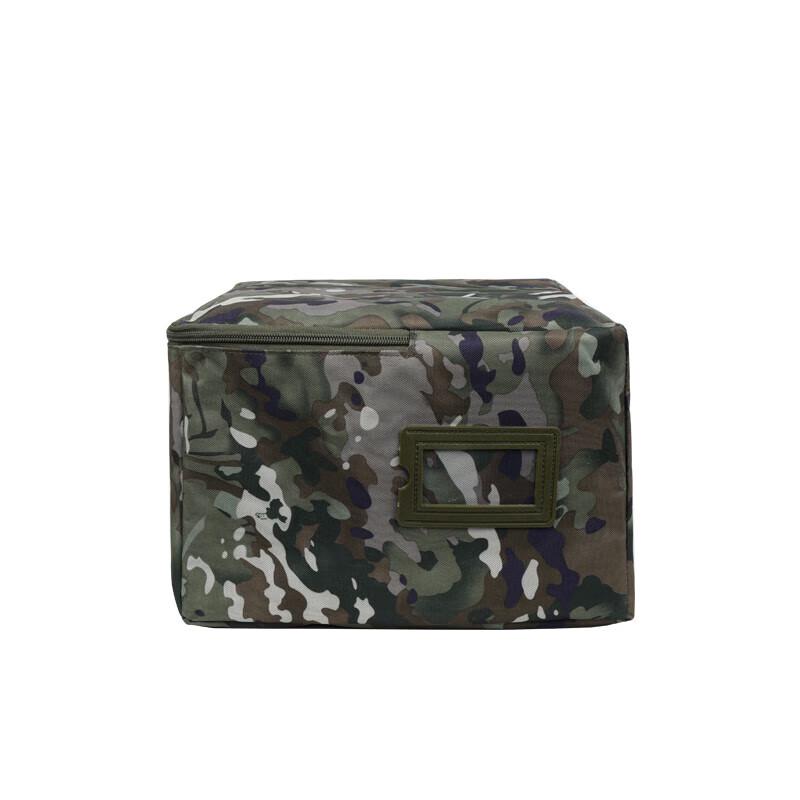 Camouflage Travel Storage Bag