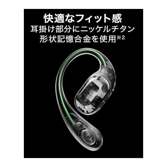 HUAWEI FreeArc Open Ear Wireless Earphones, Over-Ear Bluetooth, Comfortable Wear, IP57 Waterproof, 28 Hours Playtime, Compatible with iOS/Andriod,