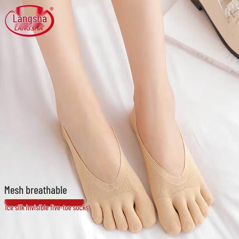 

Langsha Women s Invisible Thin Five-Toe Socks One Size