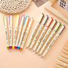 2 Sets/12Pcs Art Markers Creative National Color Soft Head Soft Painting Pen Student Calligraphy Art Hook Hand Account Pen