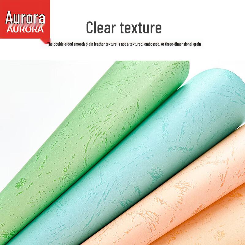 Aurora AG180-A3++ 180g Textured Binding Covers CN Plug (adapter Included)