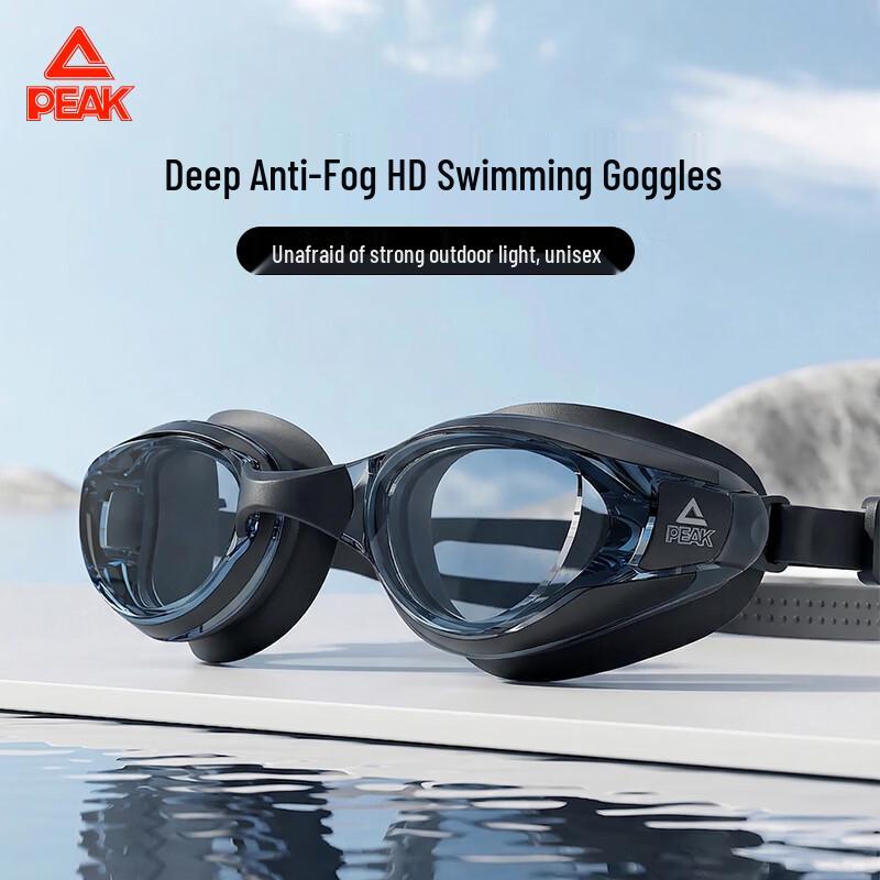 Peak Unisex HD Anti-Fog Prescription Swimming Goggles Prescription -6.00