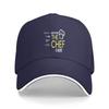 Have No Fear The Chef Is Here Graphic Baseball Cap Polyester Casual Outdoor Sports Adjustable Cap