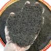 Qimen Maofeng Black Tea Loose Tea Wholesale Luxiang Tea Factory Direct Sales Online Store Hair Honey Fragrant Black Tea Ye Yunqi Old Tea Farmer