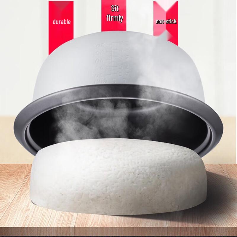 ZISIZ Large Capacity Non-Stick Rice Cooker