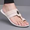Men Black Leather Slippers Simple Flats Summer White Flip Flops Outdoor Sandals Open Toe Beach Shoes Plus Size