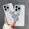 Simple Couple Violent Bear iPhone11promax Apple 11 Mobile Phone Case 11 Yuan Gas Case 11IMD11 Color Silver X