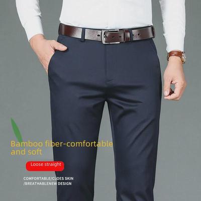 Men's Bamboo Fiber Elastic Business Casual Anti-Wrinkle Straight Pants