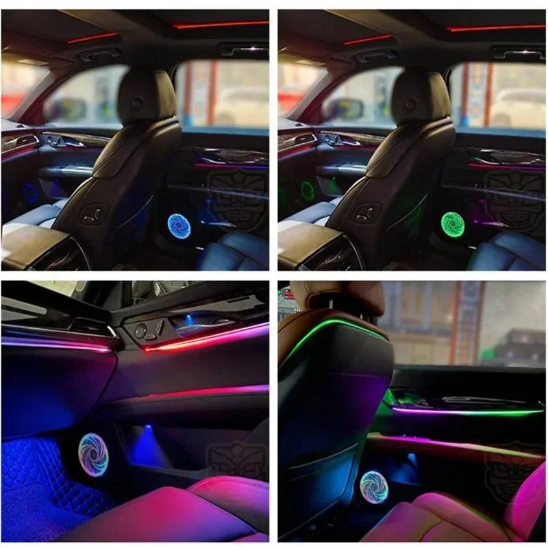 4PCS 5.9inch LED Car Sound Speaker RGB Symphony 64 Color Ambient Light Interior Decoration Acrylic APP Control Atmosphere Lamp