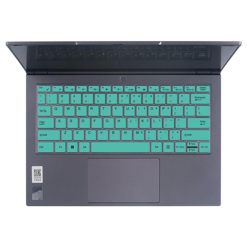 Lenovo Lecoo Pro14 2025 Transparent Silicone Keyboard Protector