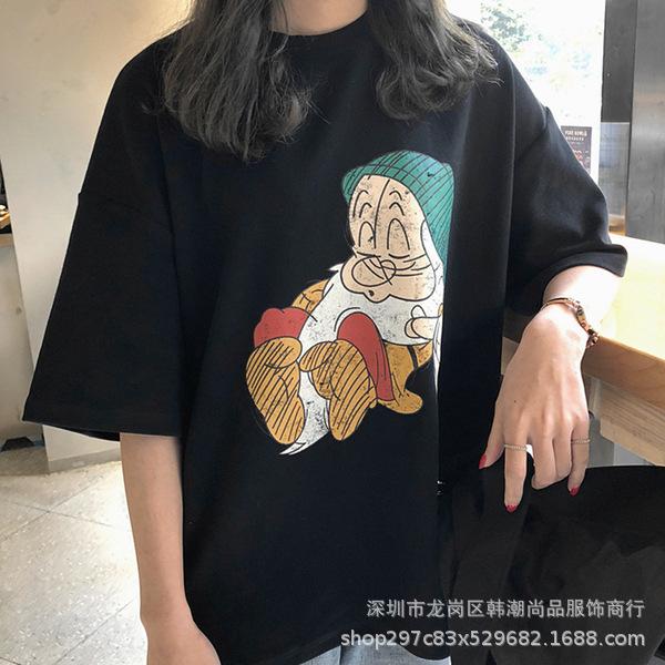 

Женская футболка-пуловер с принтом в корейском стиле - Короткий рукав, Универсальная, Свободная, Приталенный топ с разрезом по подолу L серый