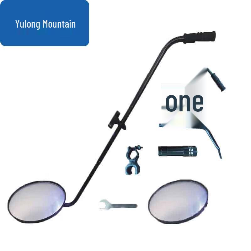Yulongshan V3 Car Under-vehicle Inspection Mirror