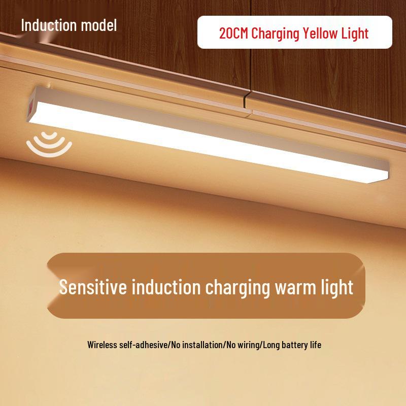 Smart Wireless Motion Sensor LED Night Light Strip for Home, Hallway, and Wardrobe
