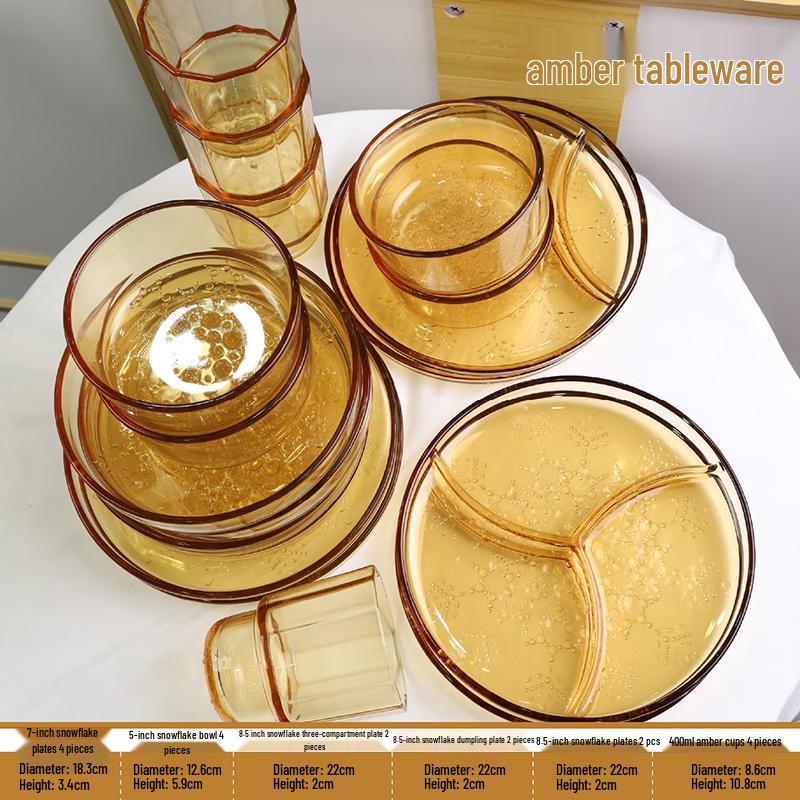 Amber Snowflake Dinnerware Set