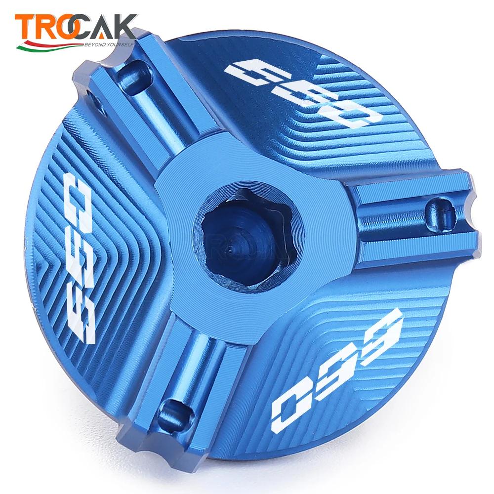 

Мотоциклетные аксессуары Алюминиевая крышка заглушки двигателя Крышка заливной горловины масла Для Triumph Trident 660 2021 2025 Trident660 Trident 750 900 синий