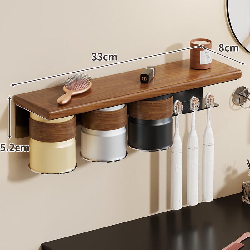 Handun Wall-Mounted Toothbrush Holder