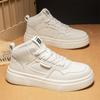 Autumn High-Top Retro Hong Kong Style Light Fashion Sports Breathable Heightening High-End Board Shoes