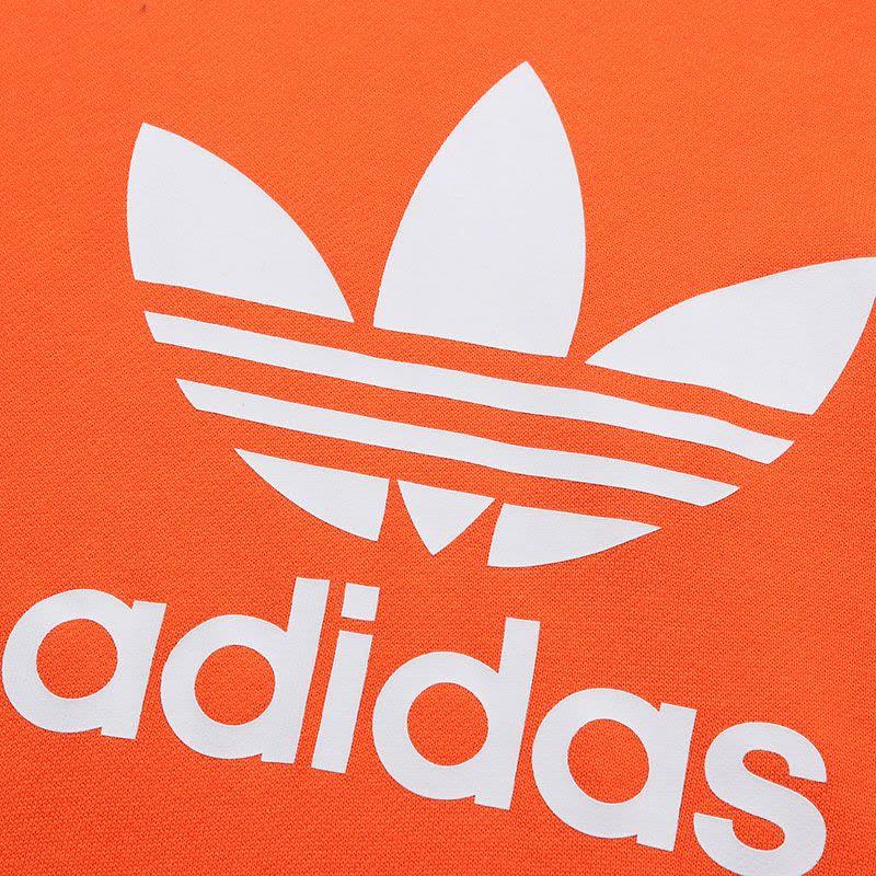Adidas Pánská mikina s kapucí Originals Trefoil se stahovací šňůrkou Oranžová ED6078