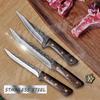 Boning Knife with Cover Chef Knife Forged Stainless Steel Kitchen Knife Fruit Fish Vegetable Butcher Knife
