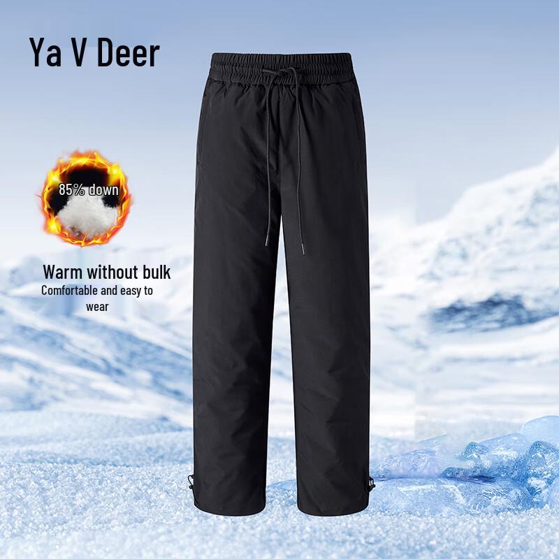 

Yalu Women s 2025 Winter Duck Down Jogger Pants 2XL