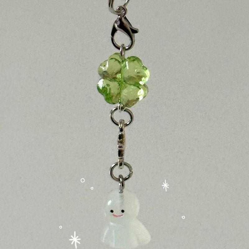

boraand Lucky Clover Ghost Keychain Keyring