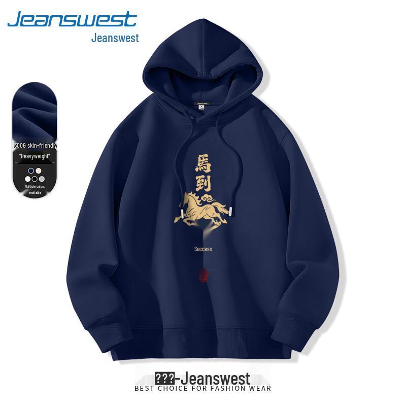 Jeanswest Men s Casual Loose Fit Hoodie 5XL