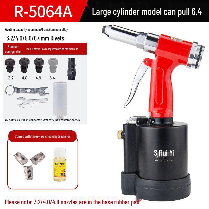Ruiyi Industrial Pneumatic Rivet Gun - Stainless Steel Self-Piercing Riveting Machine