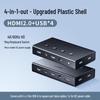Ugreen HDMI 2.0 KVM Switch 4-Port