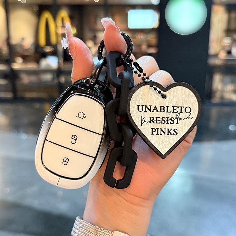 High-End Key Cover for 2025 Changan Qiyuan Q07 Blue Whale Electric Extended Range Edition