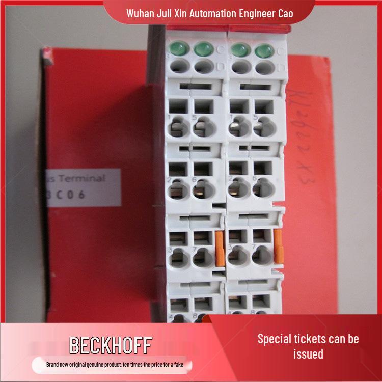 

Beckhoff EL6752 1-Channel Communication Interface Slave