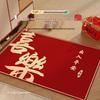 2025 High-End Non-Slip Dirt-Resistant Red Entrance Mat for Home